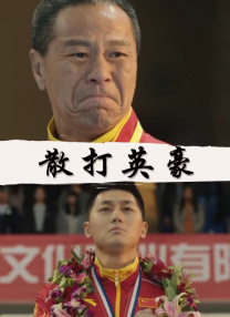 伊人久久青草青青综合