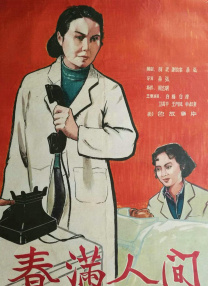 特级毛片aaa免费版